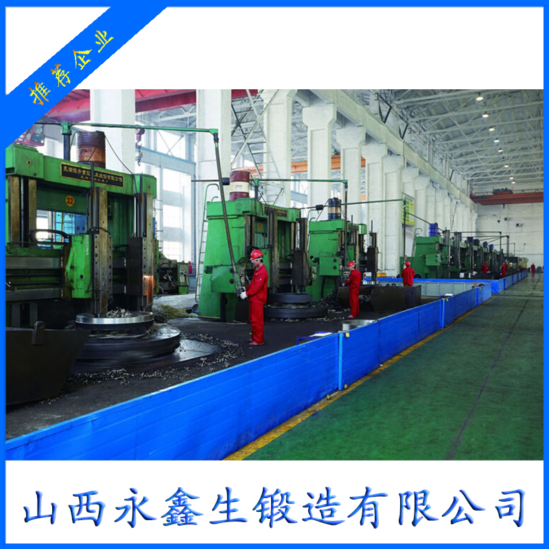 你知道鍛件加工硬化的問題嗎？